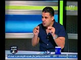 خالد الغندور يكشف تشكيل الأهلي لمباراة الترجي