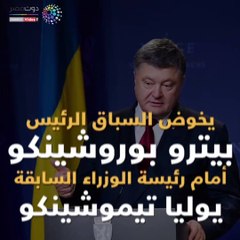 شاهد فى دقيقة.. 10 انتخابات يشهدها العالم فى 2019