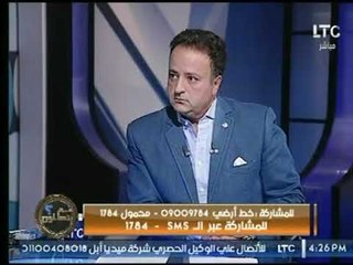 برنامج عم يتساءلون | مع د. ميسون الفيومى حول "الاخلاق والسلوك الحسن" 23-9-2017