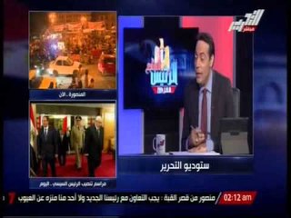 القلا: البروتوكول والمراسم كانت مفتقدة لدى مرسى اما السيسى لديه خبره كبيرة