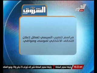 شكاوى فردية من طول أسئلة اللغة العربية للثانوية