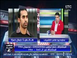 جمال حمزة لـ أحمد الشريف: انا داخل انتخابات الزمالك وقائمة مرتضى منصور الأقوى