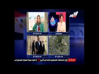 مراسلة التحرير من أمام قصر الأتحادية