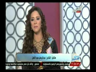 قصيدة الشاعر عبدالرحمن سيدالأهل للرئيس السيسي خاصة لـ #صباح التحرير