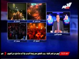 نشطاء الفيس بوك تعليقا على ظهور عائلة السيسى "ناس مننا"