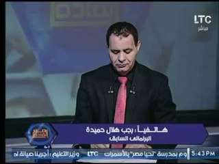 برلماني سابق يكشف مخططات وتداخلات "إسرائيل" الرئيسي فى تقسيم الربيع العربي