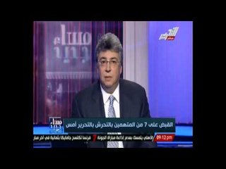 عنايت: لن يثنينا أي أمر عن المضي قدمًا نحو المستقبل
