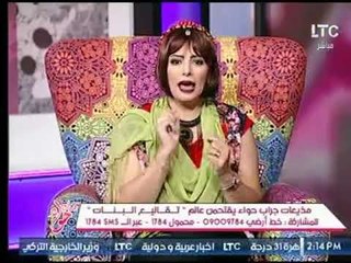 مذيعات #جراب_حواء يظهرون بملابس عجيبه ووصله من التريقه علي بعضهما للسخريه من ازياء فتيات الجامعه