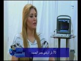 برنامح حلم الامومة| مع سارة الحديدى ود.صلاح سالم حول تاخر الانجاب -24-9-207