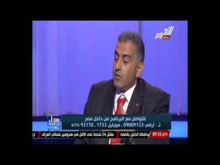 مشروع معاش القطاع الغير رسمي متاح لقطاعين الحكومي والخاص