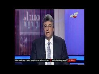 عنايت: لما أجي عند مرسي مش لاقي أقول غير مفيش