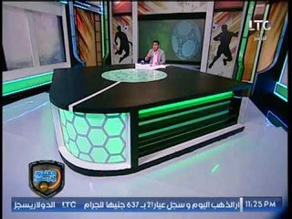 خالد الغندور: حسام حسن انتهت علاقته بالزمالك للابد