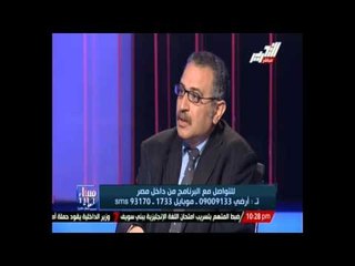 فهمي السيسي وجه رسالة للجهاز الإداري واصفًا له بالكيان الموازي
