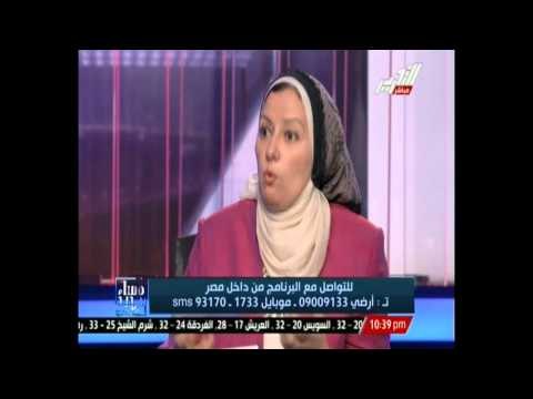 أمل فوزي الرئيس تحدث من خطابه بأنه رجل الدولة الأوحد القوي