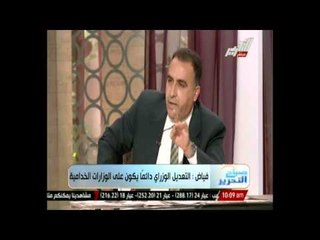 فياض: البرلمان القادم لن يكون فيه أغلبية
