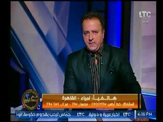 متصلة تصدم احمد عبدون عن إهانة الأبناء للأباء :خايفة اضرب بنتي تهرب والاخير يُحرجها !