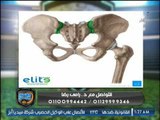 برنامج الغندور والجمهور | لقاء د. رامي رضا واصابات الملاعب 24-9-2017
