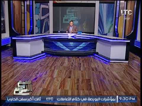 بالصور .. صح النوم رائد فضاء روسى ينشر صورة رائعه لنهر النيل و مصر من الفضاء