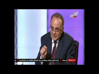 رئيس هيئة الرقابة المالية نشرنا عدد حالات الإحالة للنيابة والتصالحات حتى لا نظل تحت شبهة التعسف