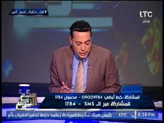 فضيحه بالصور.. "مدير مدرسه" يهرب بالقفز من فوق السور