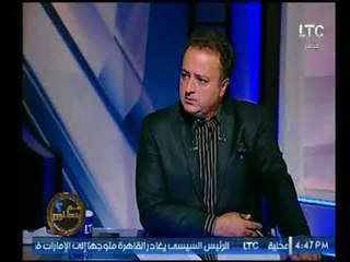 عالم أزهري يرد علي تلفظ المريض بجمل تؤدي الي معصية الله وخدمة الأبناء للأباء بالاجبار