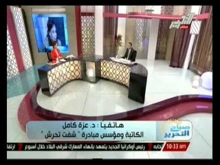 صباح التحرير: قراءة في عناوين الصحف المصرية والعربية والعبرية اليوم 10 يونيو 2014
