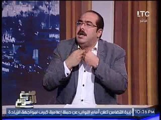 منسق تمرد البرلمان : النواب مسئولين عن " ضعف " شعبية السيسى بالشارع