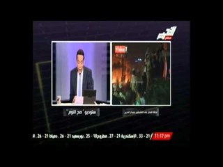 الضابط منقذ فتاة التحرير: أشكر الرئيس ولم أتوقع التكريم وهذا واجبي