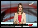 أخبار التحرير .. نشرة أخبار الواحدة صباحا