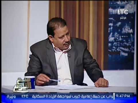 منسق عام تمرد البرلمان : يجب تغليظ عقوبة سحب الجنسيه من الارهابين الهاربين خارج مصر