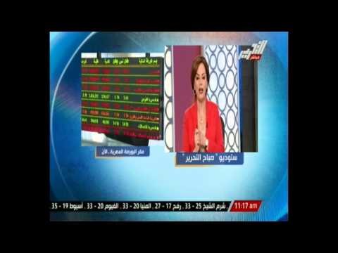 السيسي يقبل استقالة مستشاري الرئاسة السابقين