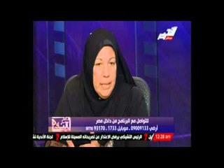 والدة الشهيد صدور وتطبيق قانون رادع كفيل بوقف الإرهاب