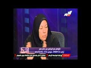 والدة الشهيد رأيت أبني يقبل المصحف معي في العمرة وشاهدت المصحف الذي قبله بعيني هناك