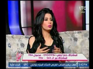 هبه الزياد عن حفلة المثليين تنفعل علي الهواء : دول كفرة وبتوع مخدرات