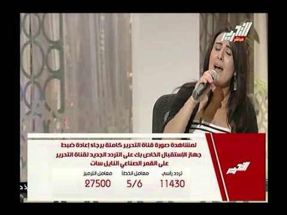 المطربة رنا عتيق تغني "أسألوا كؤوس الطلي" للعظيمة أم كلثوم و أغنية رائعة