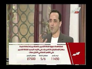 شاهد.. د. عبد الله المغازي يكشف رد فعل "السيسي" تجاة من "يطبلون" له بالاعلام