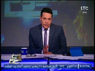 "صح النوم" يفضح نظام الحمدين بقطر ساعد إسرائيل لتقسيم العراق و الغيطى "جتكم خيبه"