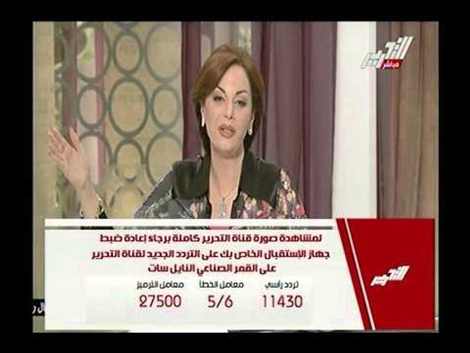أوباما يهنئ الرئيس السيسي هاتفياً.. وتعليق طريف لجيهان منصور لاهتمام اوباما بلاعبة و غيرة ميشيل