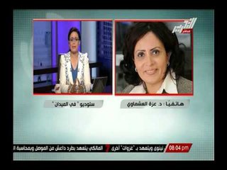 الأمين العام للأمومة والطفولة تفجر قضية الطبيب بالمركز الطبى الذى يتاجر بدماء الأطفال