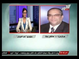 مساعد الصحة للطب العلاجى يوضح حقيقة إستدعاء النائب العام له بخصوص رفض المستشفيات لحالة التحرير