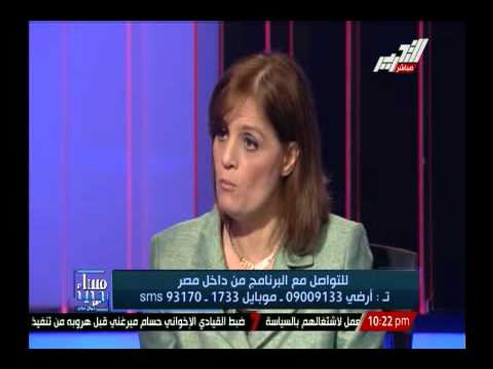إيزيس محمود مدير وحدة البحوث بالمجلس القومى للمراة : التحرش نتيجة متكاملة للإنحطاط بالمجتمع