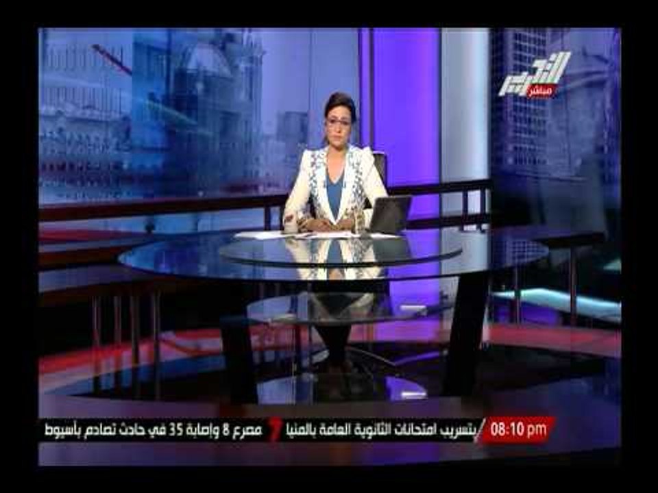 شاهد رد نقابة الأطباء على طبيب الجمعية الخيرية المتهم بسحب دم الأطفال وتعليق نارى لرانيا بدوى