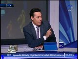 ملف صوتى يكشف تهديد الشواذ جنسيا لــ برنامج صح النوم بسبب الهجوم على المثليين  18