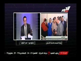 الفنانة منى زكى للمتحرش : لو معرفتش تسطير على نفسك إقطعه وسلمى صباحى : أطالب بإخصاء المتحرش