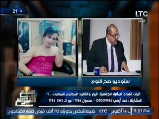 حصرى .. بالصور( +18)  تكشف شباب يرتدون ملابس سيدات اثناء ممارساتهم الجنسيه