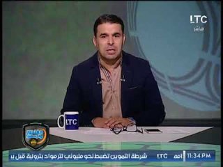 تعليق خالد الغندور على التصريحات النارية لـ مدرب النجم الساحلي