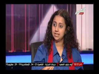 منسقة حملة "خدى حقك بإيدك" : هذة حلول علمية وعملية وجذرية للقضاء على التحرش فى مصر