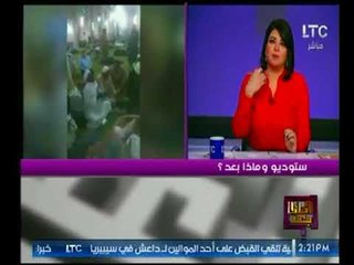 علا شوشة عن غناء بعض الصوفيين في المسجد تهاجم "جابر طايع" لهذا السبب !