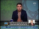 برنامج الغندور والجمهور | فقرة الأخبار ومداخلة ساخنة من حازم امام 26-9-2017