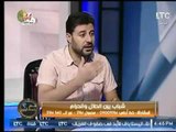 شاهد تعليق ساخر لـ شريف شحاته حول 